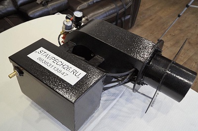 Горелка жидкотопливная Ставпечь ГНОМ 7 (1000 кВт)